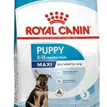 Royal Canin maxi puppy  1kg