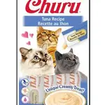 Churu Cat tuna 4x14g