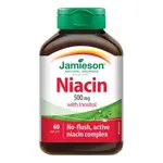 Jamieson Niacin 500 mg/NAD+ s inositolem 60 tablet