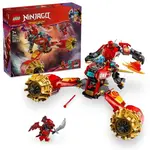 LEGO® Ninjago 71830 Kaiův bouřkový jezdec a drak