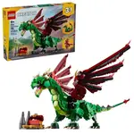 LEGO® Creator 3 v 1 31161 Středověký drak