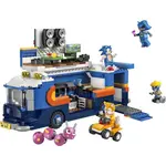 LEGO® Sonic the Hedgehog 77006 Velitelské vozidlo týmu Sonic