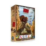 Albi Bang! Kostková hra