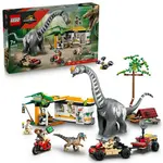 LEGO® Jurassic World™ 76973 Mise na sledování raptora a titanosaura