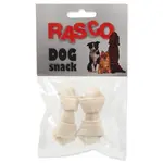 Uzel buvolí Rasco bílý 6,25cm 2ks