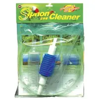 UP Aqua variabilní odkalovač s nasávacím balónkem