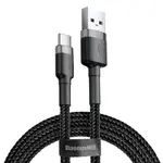 Baseus Cafule kábel USB / USB-C Quick Charge 3.0 2m, čierny/sivý