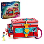 LEGO® Disney™ 43276 Sněhurčina šperkovnice