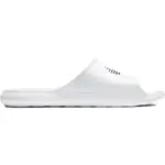 Nike VICTORI ONE Pánské pantofle, bílá, velikost 41