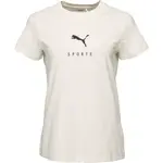 Puma BETTER SPORTSWEAR TEE Dámské triko, béžová, velikost