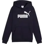 Puma ESSENTIALS NO.1 LOGO HOODIE FL B Chlapecká mikina, tmavě modrá, velikost