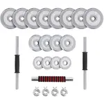 HMS STC30 Činkový set v kufru, stříbrná, velikost 30 KG