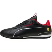 Puma FERRARI NEO CAT 3.0 Pánská volnočasová obuv, černá, velikost 45