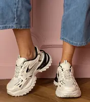 Gemre Béžové športové tenisky na štýlovej podrážke Carina