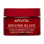 APIVITA BeeVine Elixir Lift Cream Rich Denný krém proti vráskam 50 ml