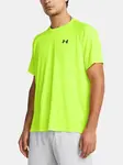Under Armour Tričko UA Tech Textured SS-GRN - Pánské