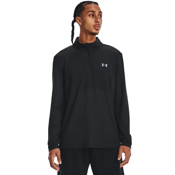 Pánské tričko/lehká mikina Under Armour Seamless Stride 1/4 Zip