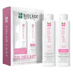 Matrix Biolage Color Last darčeková sada na farbené vlasy