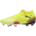 Puma FUTURE 8 ULTIMATE MxSG Pánské lisokolíky, žlutá, velikost 44.5