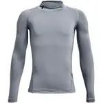 Under Armour HG ARMOUR MOCK Chlapecké kompresní tričko, šedá, velikost S