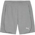 Puma TEAMFINAL CASUALS SHORTS Pánské sportovní kraťasy, šedá, velikost