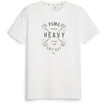 Puma GRAPHIC TEE Pánské triko, bílá, velikost