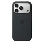 Originální kryt Silicone Case with MagSafe pro Apple iPhone 17 Pro, black