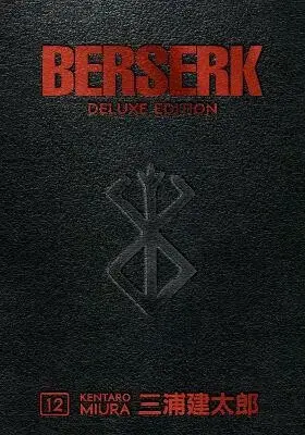 Berserk Deluxe Volume 12 - Kentaro Miura, Duane Johnson