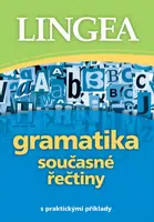 Gramatika současné řečtiny