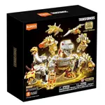 TRANSFORMERS BLOKEES stavebnice 2026 X Yearly Edition Version Dinobot Desertion