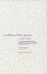 A Million Little Pieces - James Frey
