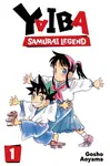 Yaiba: Samurai Legend, Vol. 1 - Gosho Aoyama