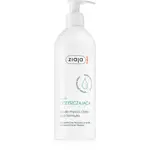Ziaja Med Antibacterial Care čisticí gel pro redukci kožního mazu na tělo 400 ml
