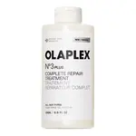 Olaplex Péče pro poškozené vlasy No. 3 Plus Complete Repair Treatment 250 ml