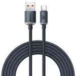 Datový kabel Baseus Cafule USB/USB-C 2m 100W (20V 5A) černý