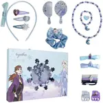 Disney Frozen Beauty set pro děti