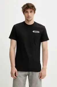 Bavlněné tričko G-Star