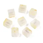 Frosted Glass Beads with Golden Glitter Powder