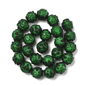 Handmade Lampwork Beads