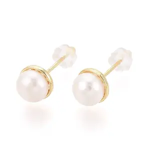 Brass Natural Pearl Stud Earrings
