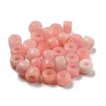 Natural White Jade Dyed Beads