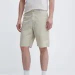 Bavlněné šortky Columbia Washed Out