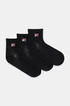 Fila  Funkční prádlo