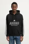 adidas Mikina adidas Tiro