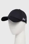 Under Armour Šiltovka Under Armour Team Blitzing