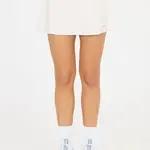 Dámská sukně Athlecia Biny