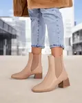 Resti Women's ankle boots on low heels Eterra