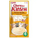 Pochoutka Churu Kitten kuře 4x14g