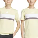 Dětské bavlněné tričko adidas žlutá barva, JC6661