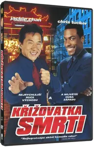 Křižovatka smrti (DVD)
